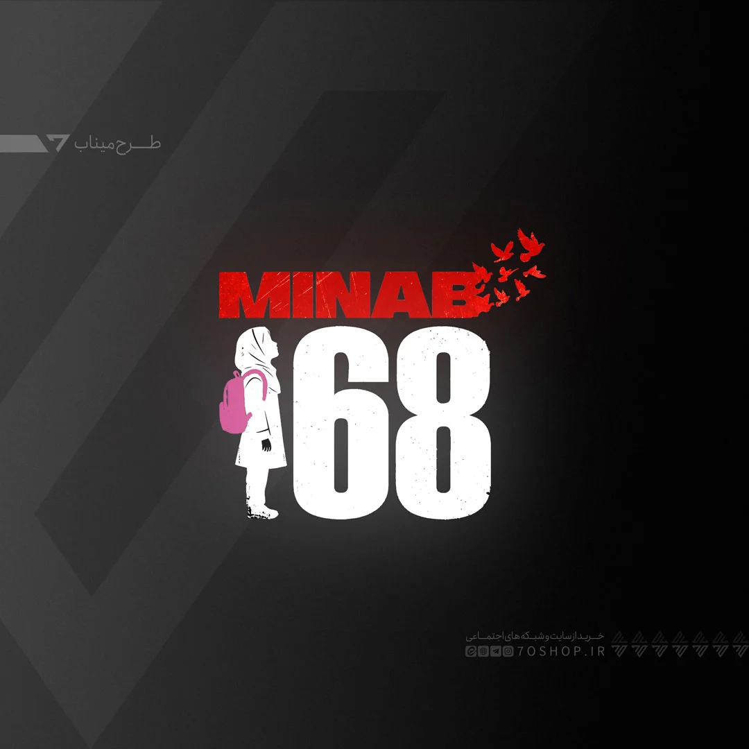 p18 (2)