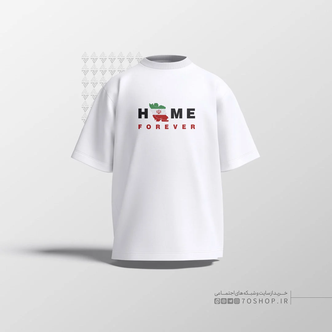تیشرت طرح HOME