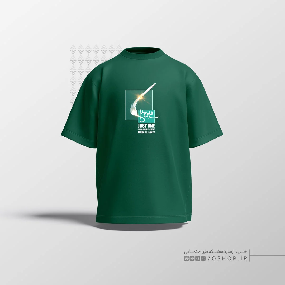 تیشرت طرح امضاء