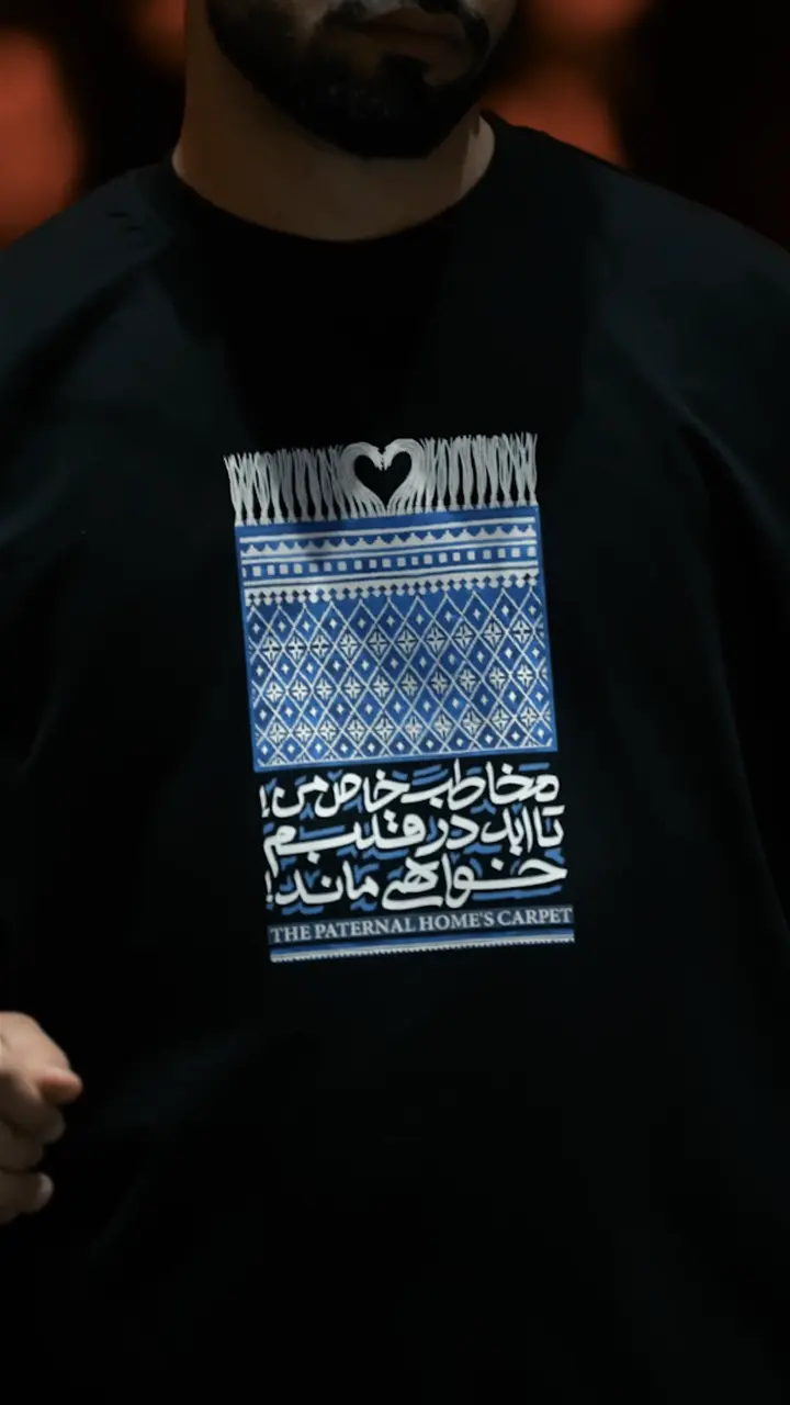 مخاطب خاص من تا ابد در قلبم خواهی ماند ...