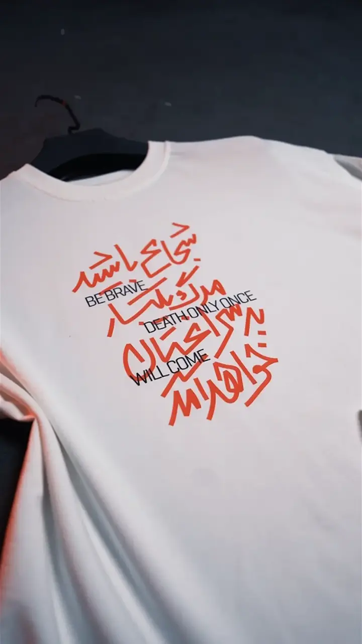 این جملهٔ گنگ مال کیه ؟!