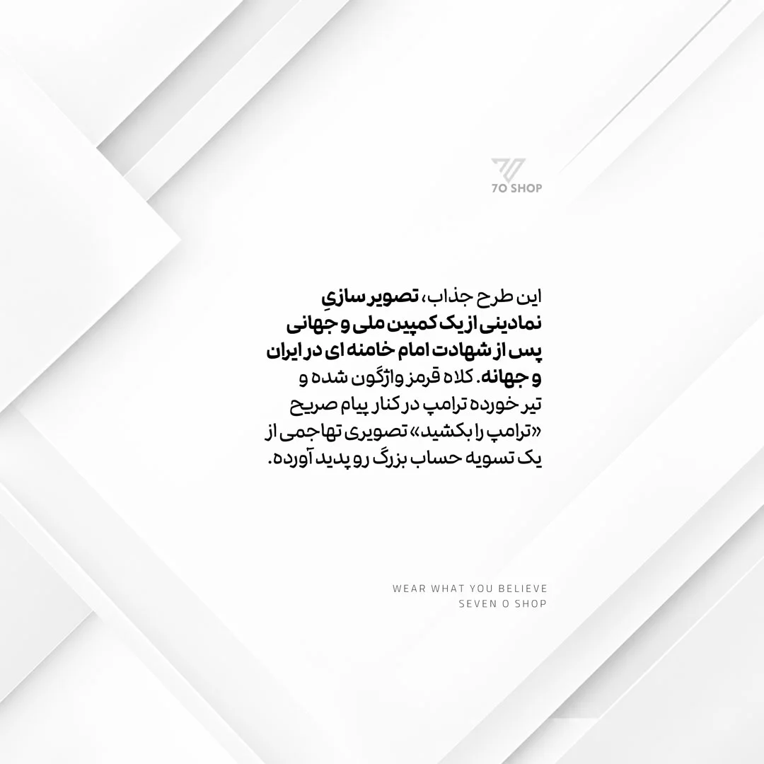 p54-(3)