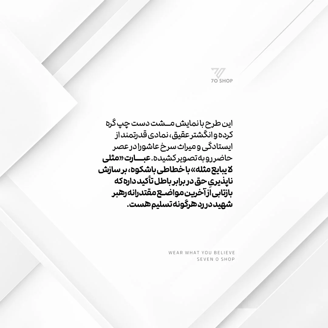 p56-(3)