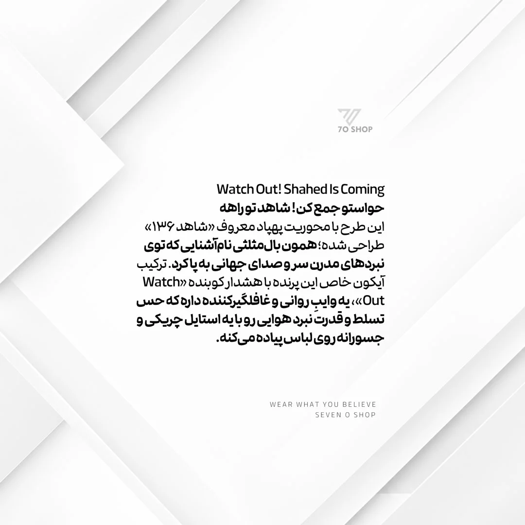p58-(3)