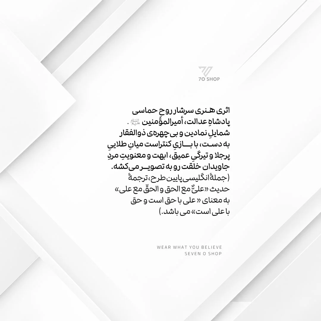p61-(3)