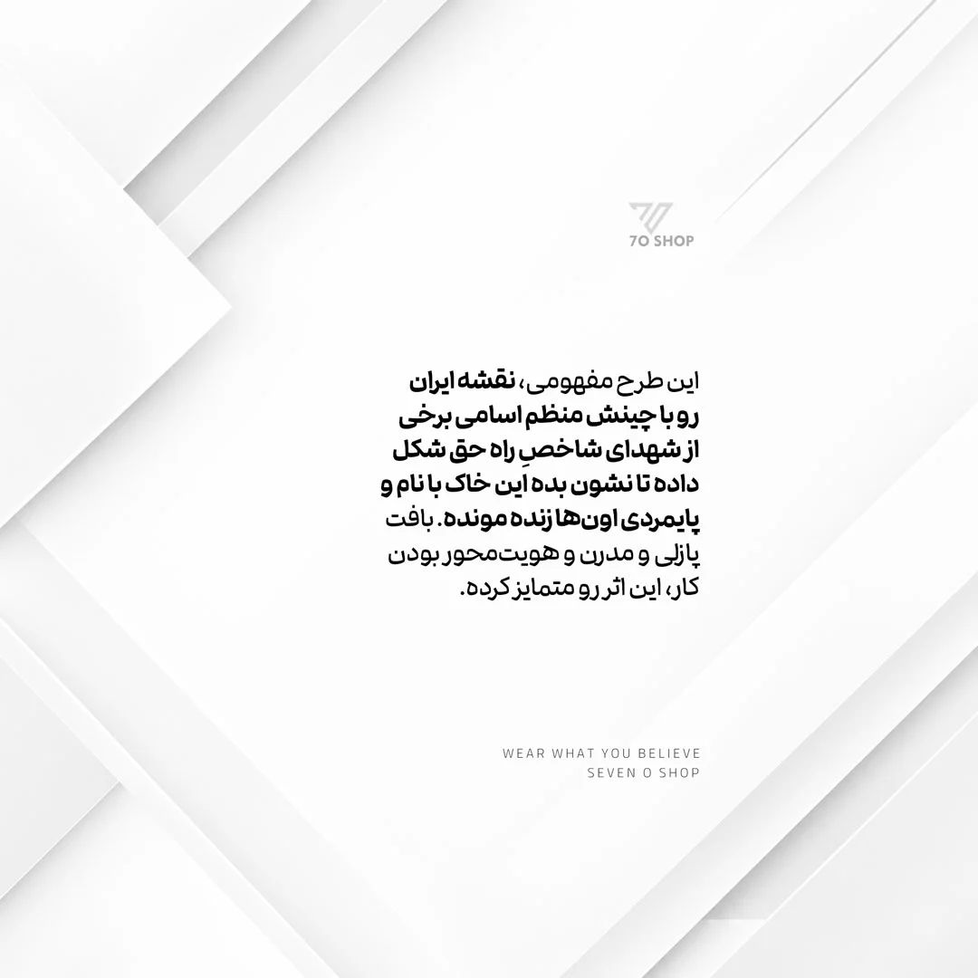 p65-(3)