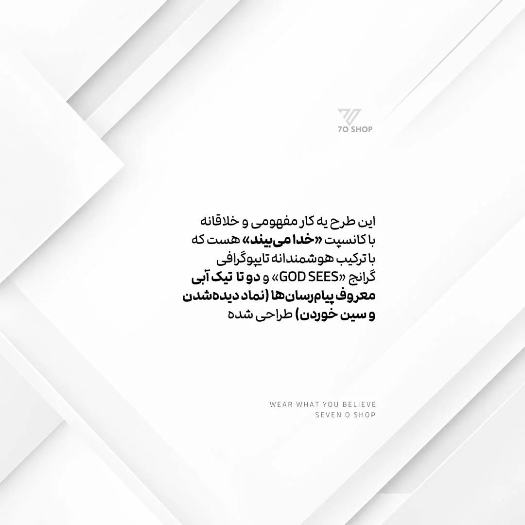 p66-(3)