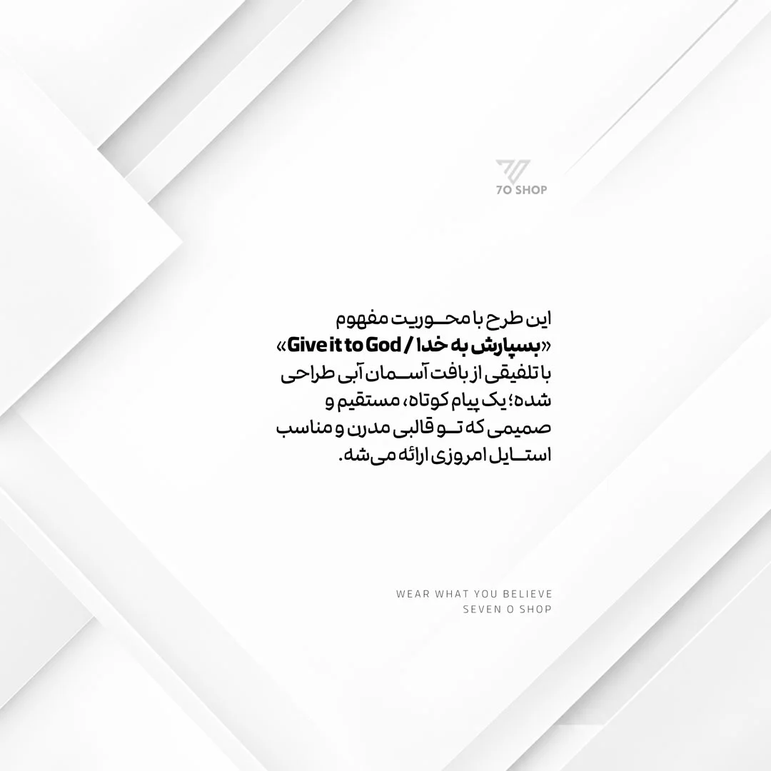 p67-(3)