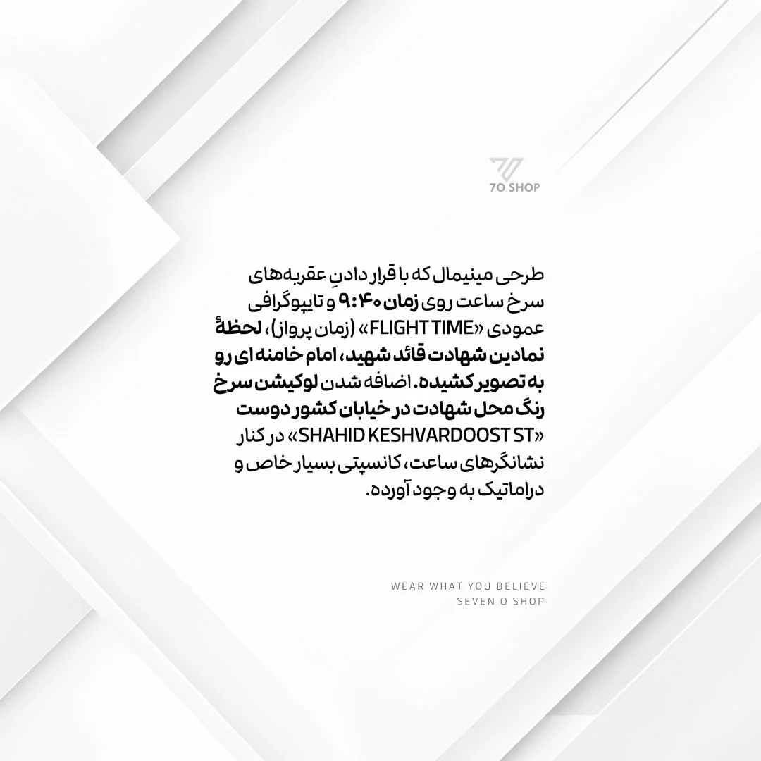 p69-(3)